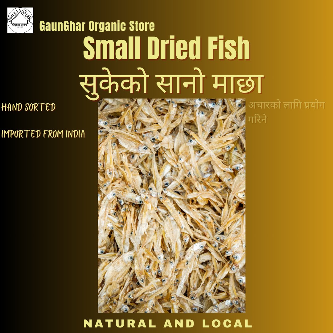 Dried Small Fish Imported 200Gm